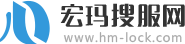宏玛搜服网_开放最新传奇私服和传奇sf发布网游戏信息